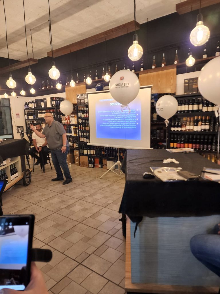 כנס "משכנתא בגינס" במטרה להנגיש לבני אילת את נושא המשכנתאות